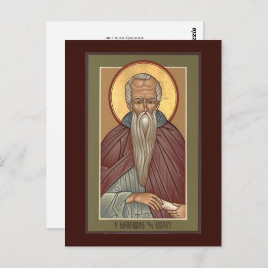 St. Makarios-Gebetskarte Postkarte (Vorne/Hinten)