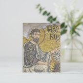 St. Mark Byzantine Mosaic Orthodox Icon Postkarte (Stehend Vorderseite)