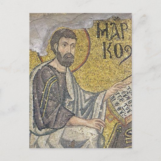 St. Mark Byzantine Mosaic Orthodox Icon Postkarte (Vorderseite)