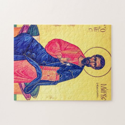 St. Mark Orthodox Christliches Symbol Puzzle (Horizontal)
