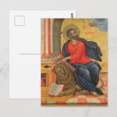 St. Mark - von Tzanes Emmanuel (1657) Postkarte (Vorne/Hinten)