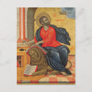 St. Mark - von Tzanes Emmanuel (1657) Postkarte
