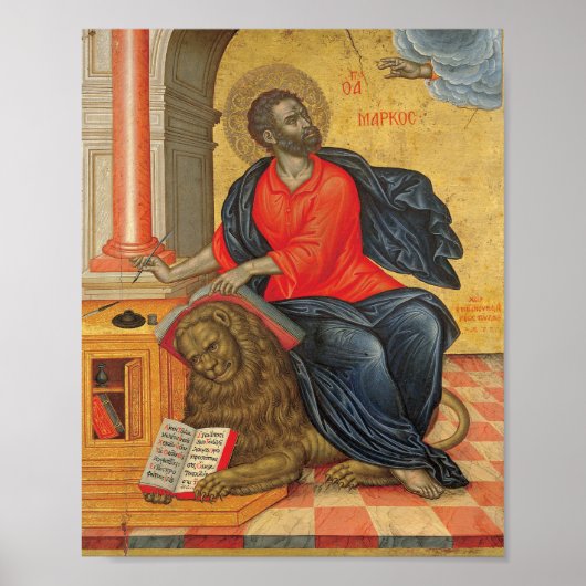 St. Mark - von Tzanes Emmanuel. Poster (Vorne)