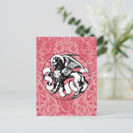 St. Mark's Emblem Winged Lion Postkarte (Stehend Vorderseite)