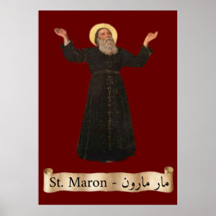 St. Maron (Maroun) Kirche Sized Portrait Poster