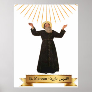 St Maroun - Maron (ا ل ق د ي س م ا B Poster