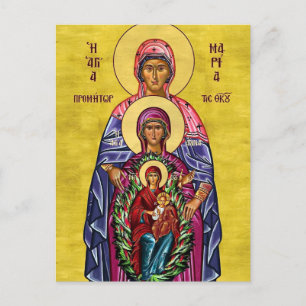St. Mary die Vorfahrin Orthodoxe christliche Ikone Postkarte