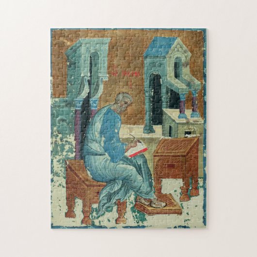 St. Matthew der Evangelist von Andrei Rublev Puzzle (Vertikal)