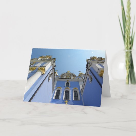 St Michael Kyiv Ukraine Feiertagskarte (Vorderseite)