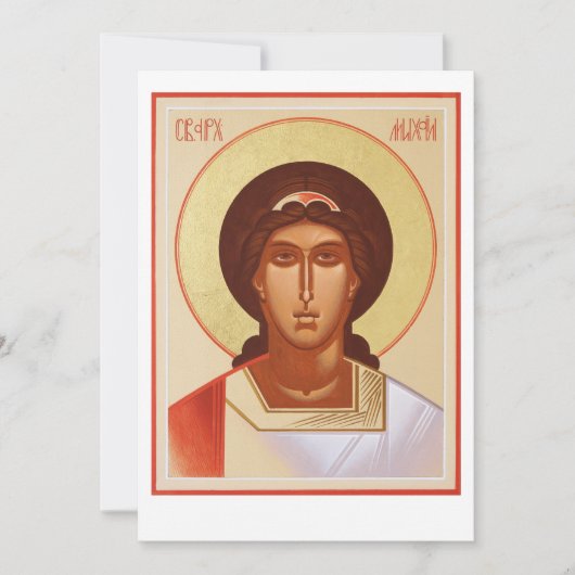 St. Michael the Archangel (Vorderseite)