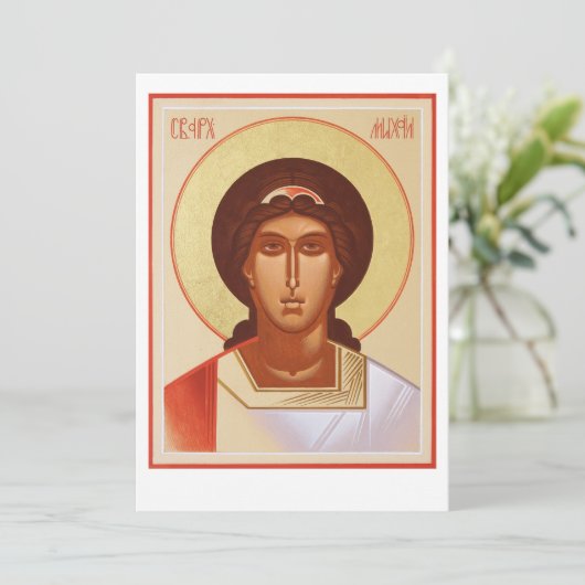 St. Michael the Archangel (Stehend Vorderseite)