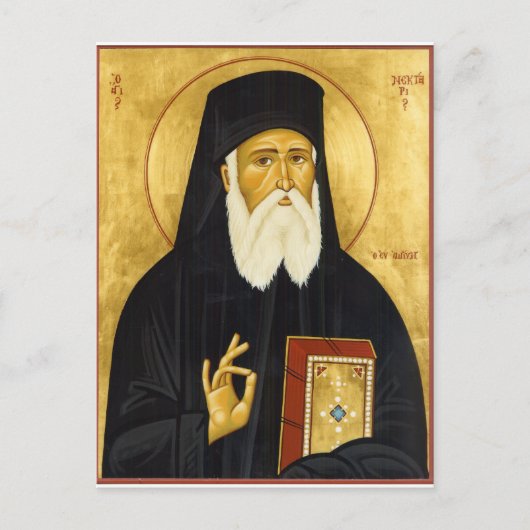 St. Nektarios Icon Postkarte (Vorderseite)