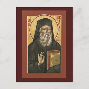 St. Nektarios Prayer Card Postkarte
