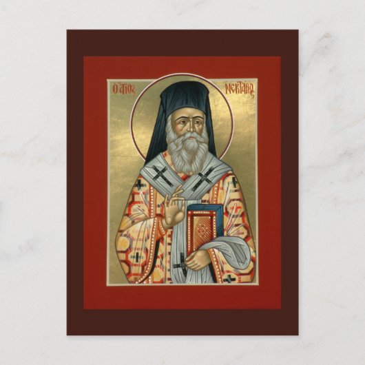 St. Nektarios Prayer Card Postkarte (Vorderseite)