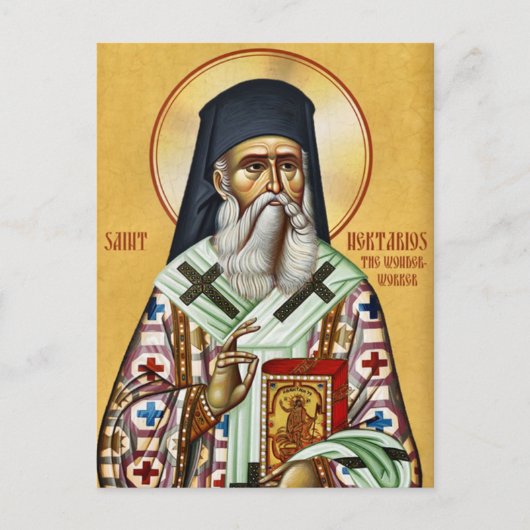 St. Nektarios von Aegina Orthodox Christliches Sym Postkarte (Vorderseite)