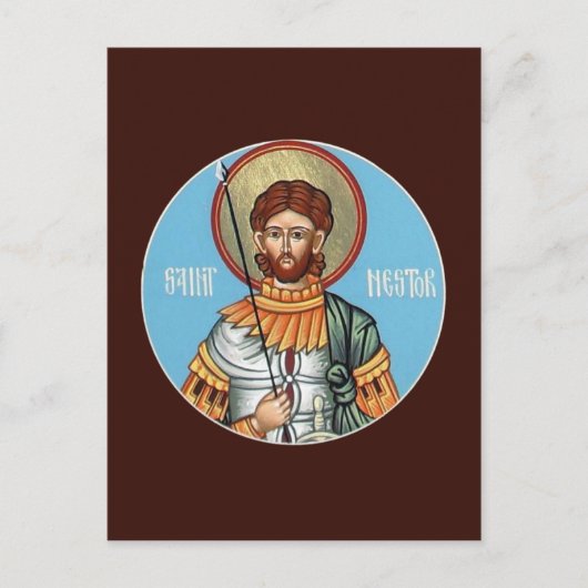 St. Nestor Thessolonica Gebetskarte Postkarte (Vorderseite)