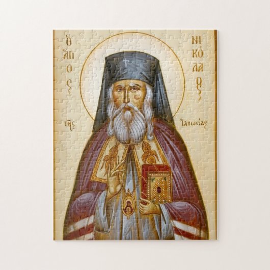 St. Nicholas of Japan Orthodox Christian Icon Puzzle (Vertikal)
