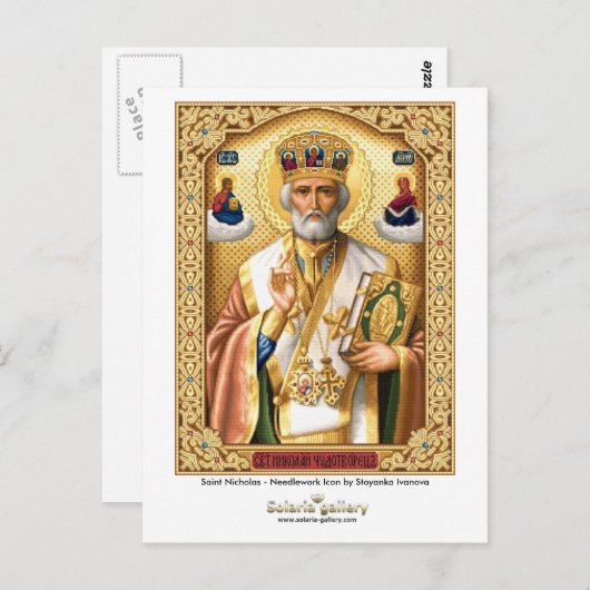 St. Nicholas - Postcard Postkarte (Vorne/Hinten)