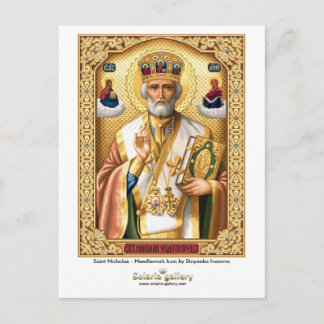 St. Nicholas - Postcard Postkarte