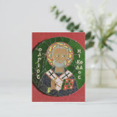 St. Nicholas Postkarte (Stehend Vorderseite)