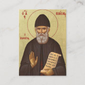 St. Paisios die Athonisch-orthodoxe Gebetskarte Platzkarte (Vorderseite)