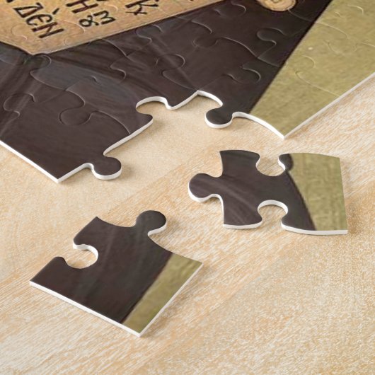 St. Paisios of Mount Athos Orthodox Christliches S Puzzle (Seite)