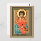 St. Panteleimon Prayer Card Postkarte (Vorne/Hinten)
