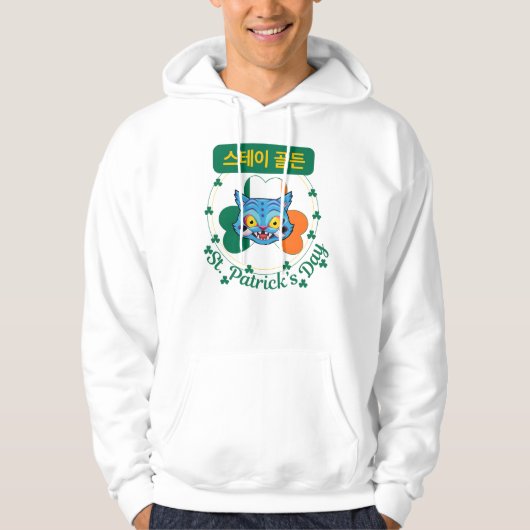 St. Patrick’s Day K-Pop Hoodie (Vorderseite)