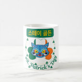 St. Patrick’s Day K-Pop Kaffeetasse (Mittel)