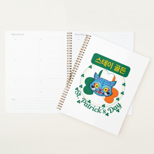 St. Patrick’s Day K-Pop Planer (Anzeige)