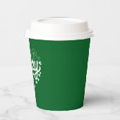 St Patrick's Day Heart Lucky Clover Kleeblatt Pappbecher (Links)