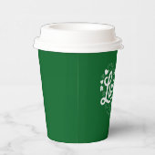 St Patrick's Day Heart Lucky Clover Kleeblatt Pappbecher (Rechts)