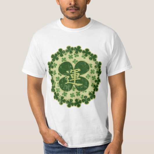 St Patricks Day Kanji Kleeblätter gestört T-Shirt (Vorderseite)