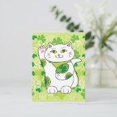 St. Patrick's Day Maneki Neko (Lucky Cat) Postkarte (Stehend Vorderseite)