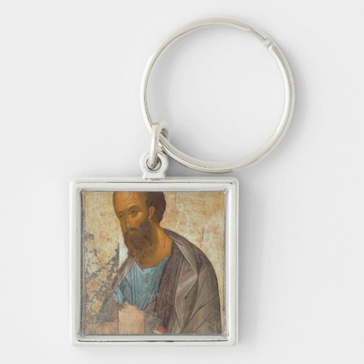 St Paul, 1407 Schlüsselanhänger (Vorne)