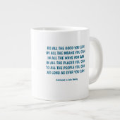 St Paul Coffee Cup Jumbo-Tasse (Vorderseite Rechts)