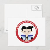 St. Paul Miki Postkarte (Vorne/Hinten)