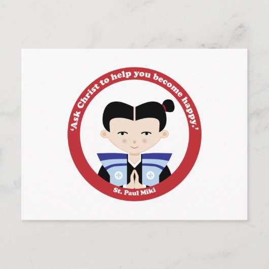 St. Paul Miki Postkarte (Vorderseite)