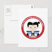 St. Paul Miki Postkarte (Vorne/Hinten)