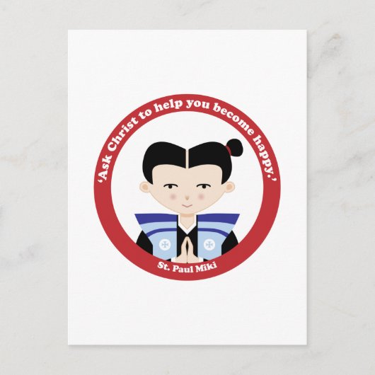 St. Paul Miki Postkarte (Vorderseite)