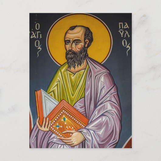 St. Paul Orthodox Icon Postkarte (Vorderseite)