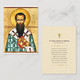 St. Peter, Bishop of Sebaste Orthodox Prayer Card Platzkarte