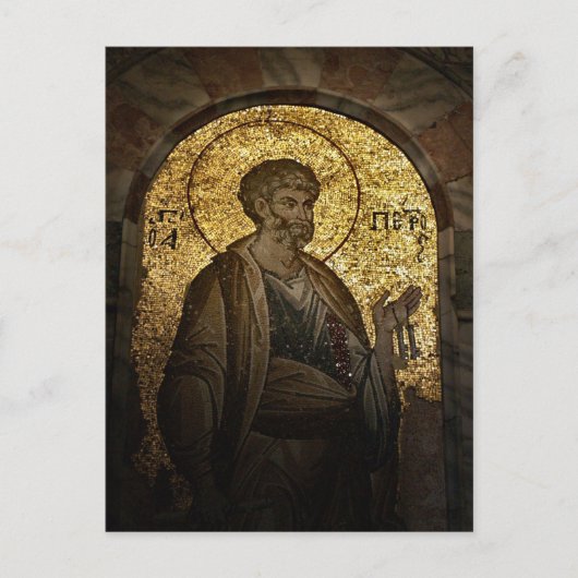 St. Peter Byzantine Mosaik Orthodoxe Icon Postkarte (Vorderseite)