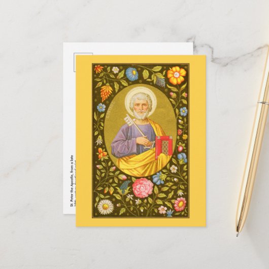 St. Peter der Apostel (PM 07) Postkarte 1 (Vorderseite/Rückseite Beispiel)