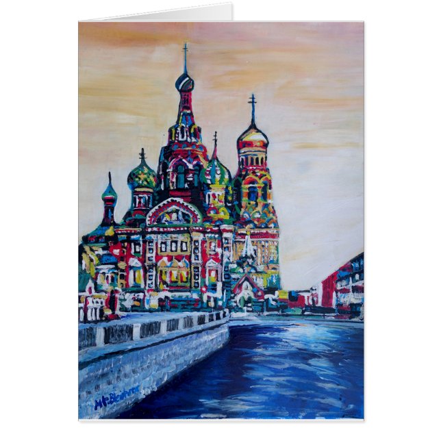 St Petersburg I (Vorne)