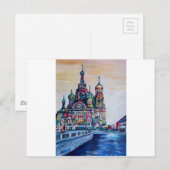 St. Petersburg I Postkarte (Vorne/Hinten)