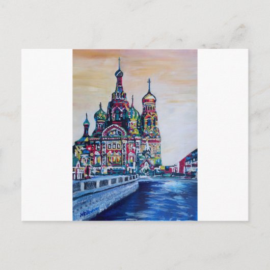 St. Petersburg I Postkarte (Vorderseite)