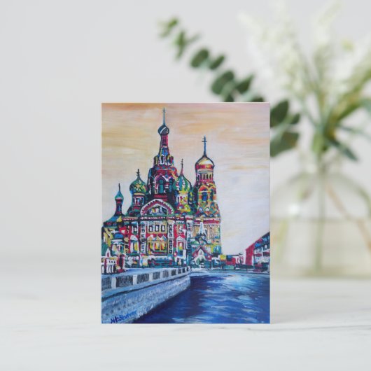 St. Petersburg I Postkarte (Stehend Vorderseite)