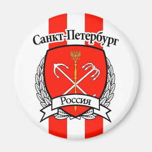 St Petersburg Magnet