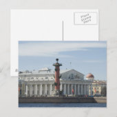 St. Petersburg Postkarte (Vorne/Hinten)